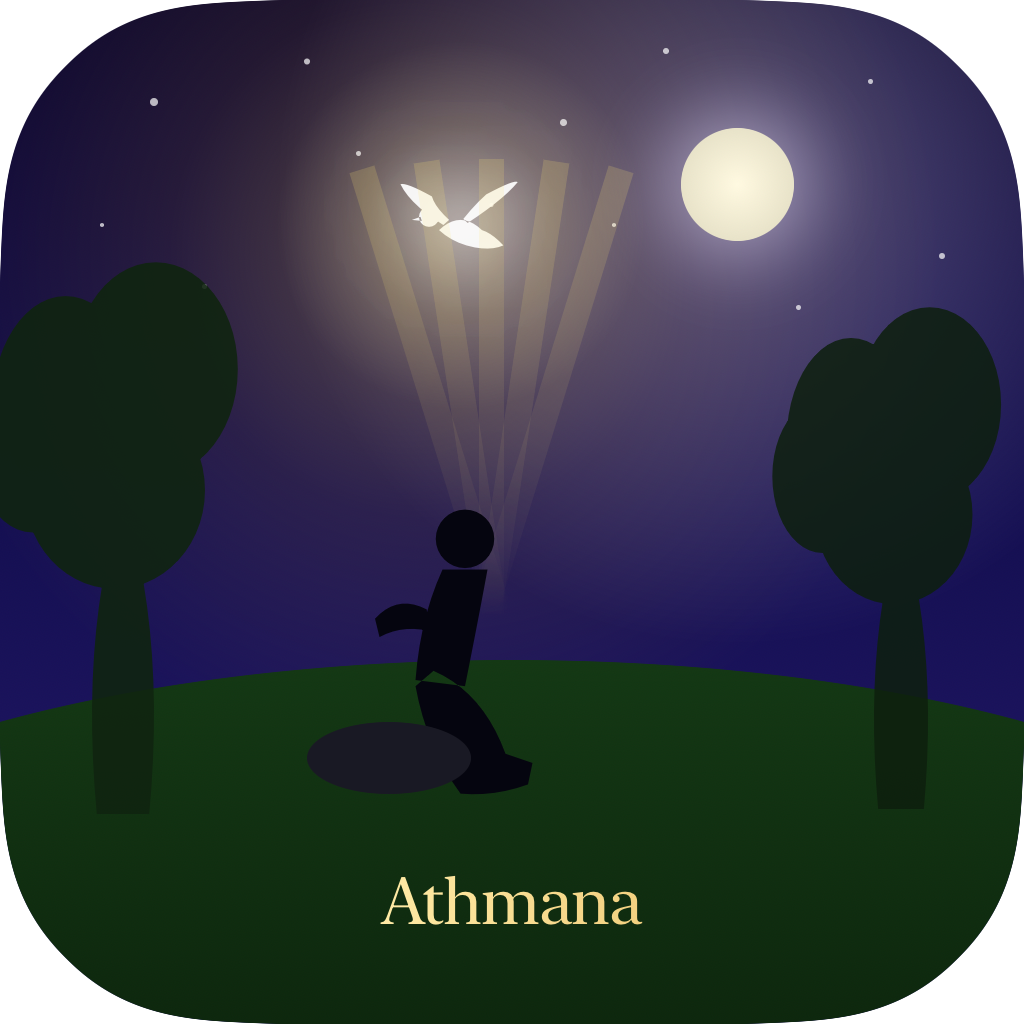 Athmana app icon
